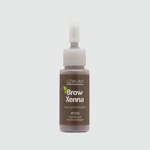 Хна для бровей BrowXenna® (флакон)Шатен #106 Пыльный коричневый BROWXENNA Levchuk Professional 10