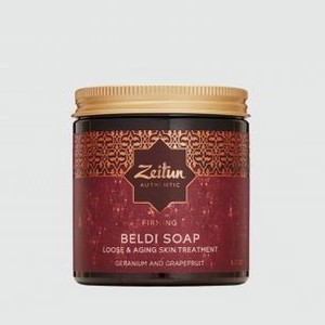 Марокканское мыло с лифтинг-эффектом ZEITUN Geranium And Grapefruit 250 мл