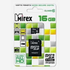 Карта памяти Mirex MicroSDHC 16Gb Class 10 13613-AD10SD16 + adapter