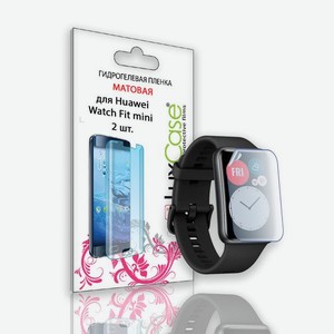 Гидрогелевая пленка LuxCase для Huawei Watch Fit Mini 0.14mm Front 2шт Matte 90354