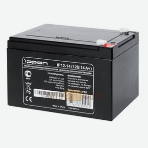 Батарея для ИБП Ippon IP12-14 12Вт 14Ач для Ippon