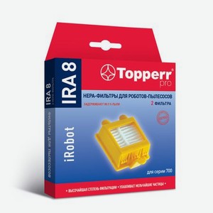 HEPA-фильтр Topperr IRA 8 для пылесосов iRobot Roomba 700 серии 2шт 2208