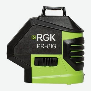 Уровень лазерный RGK PR-81G зеленый