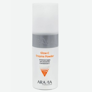 ARAVIA Энзимная пудра для умывания с витамином С Glow-C Enzyme Powder, 150 мл