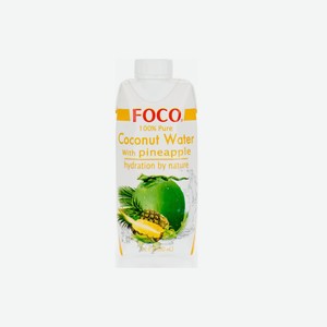 Вода кокосовая Foco с соком ананаса без сахара 330 мл