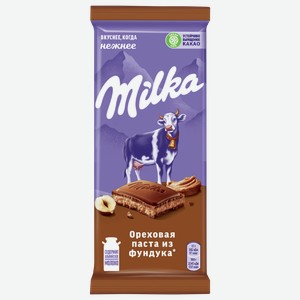 Шоколад МИЛКА молочный с начинкой орех.паста из фундука и дроб.фундука, 0.085кг