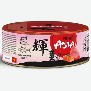 Влажный корм PRIME ASIA для любых кошек тунец с лососем в желе, 85 гр.