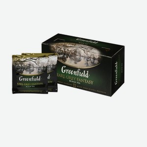 Чай GREENFIELD Earl Grey Fantasy пакет черный аром. бергамот 2.00гx25п