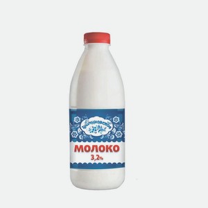 Молоко 3,2% 930 гр бут