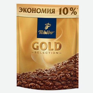 Кофе ЧИБО Голд Селекшн м/у 75г