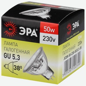 Лампа галогенная ЭРА 50W-GU5,3-JCDR MR16 230V-прозрачная с отражателем