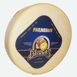 Сыр твердый Dziugas Пармезан 40%, 200 г