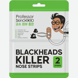 Полоски д/носа Professor SkinGOOD Blackheads Killer очищающие 2шт саше