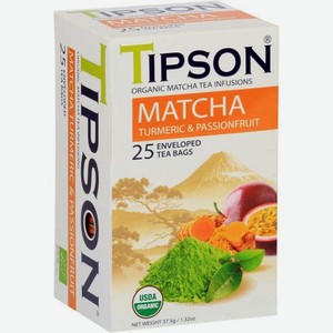 Чай органический Tipson Матча куркума и маракуйя, 25 пакетиков