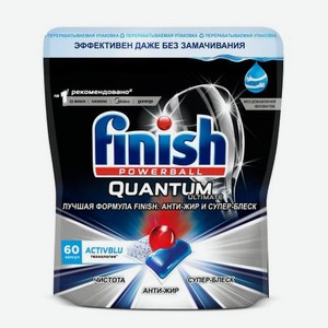 Моющее средство для посудомоечной машины Finish Quantum Ultimate 60 шт