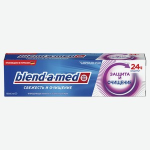 Зубная паста Blend-a-med Свежесть и Очищение Защита и очищение 100мл