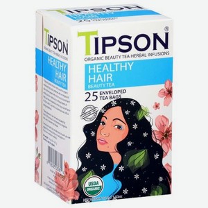 Чай органический Tipson Beauty Tea Healthy Hair, 25 пакетиков
