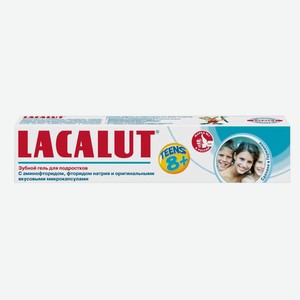 Зубная паста детская Lacalut Teens гель 50мл 8+