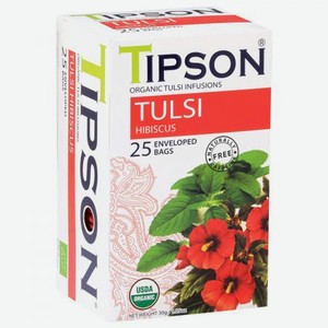 Чай органический Tipson Туласи с гибискусом, 25 пакетиков