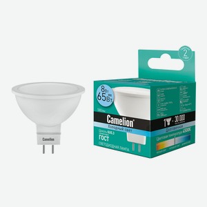 Эл.лампа светодиодная LED8-S108/845/GU5.3 8Вт 220В Camelion