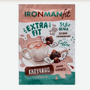 Сухая смесь для йогурта Ironman Extra-Fit со вкусом капучино, 25 г