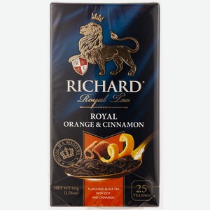 Чай черный Richard Royal Orange & Cinnamon 25пак