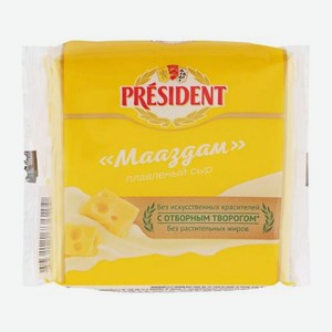 Сыр President плавленый Мааздам 40% ломтиками 150 г