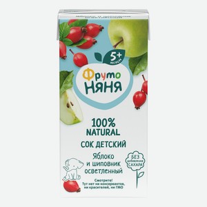 Сок для детей ФрутоНяня Яблоко-шиповник осветленный с 5 месяцев 0,2 л