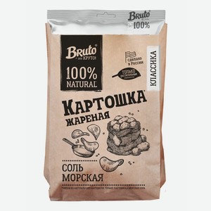 Чипсы картофельные Bruto Крафт жареные с солью 70 г