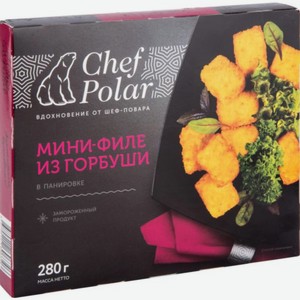 Горбуша Chef Polar мини-филе в панировке замороженная 280 г
