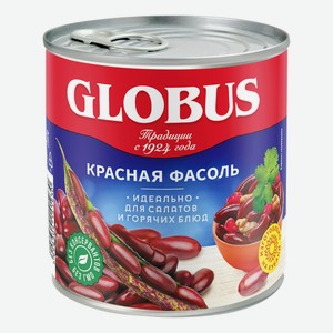 Фасоль Globus красная в собственном соку 400 г