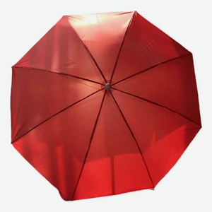 Зонт круглый красный 1,6 м