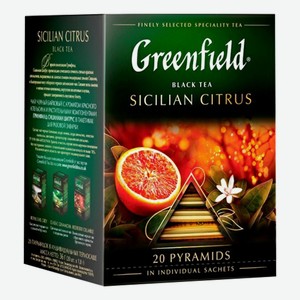 Чай черный Greenfield Sicilian Citrus в пирамидках 1,8 г х 20 шт