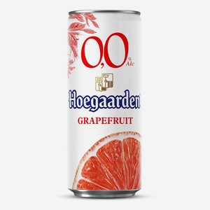Безалкогольное пиво Hoegaarden Grapefruit светлое нефильтрованное пастеризованное 0,33 л