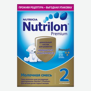 Детская смесь Nutrilon 2 Premium молочная сухая для здоровых детей с 6 месяцев 600 г