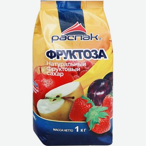 Фруктоза Распак 1 кг