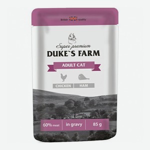 Влажный корм Duke s Farm с курицей и ветчиной для активных кошек 85 г