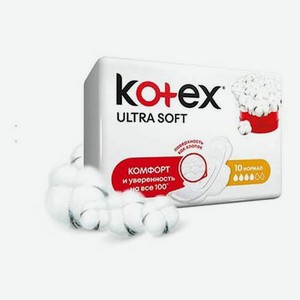 Гигиенические прокладки Kotex Ultra Soft Normal 10 шт
