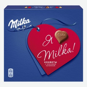 Конфеты шоколадные Milka с ореховой начинкой 110 г