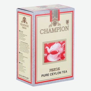 Чай черный Champion Pekoe цейлонский листовой 250 г