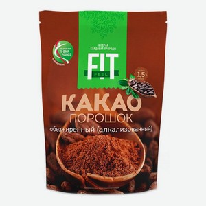 Какао-порошок FitFeel обезжиренный алкализованный 150 г