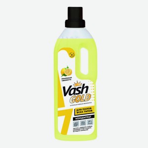 Средство Vash Gold Лимонная свежесть для мытья полов 750 мл