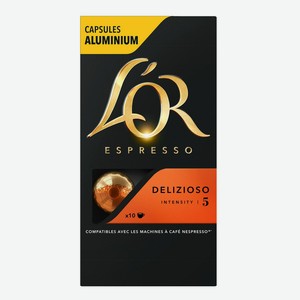 Кофе L OR Espresso Delizioso молотый в капсулах 5,2 г х 10 шт
