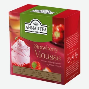 Чай зеленый Ahmad Tea Strawberry Mousse Клубничный мусс с ароматом клубники и мяты в пирамидках 1,8 г х 20 шт