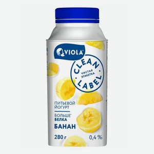 Йогурт питьевой Viola банан 0,4% 280 г