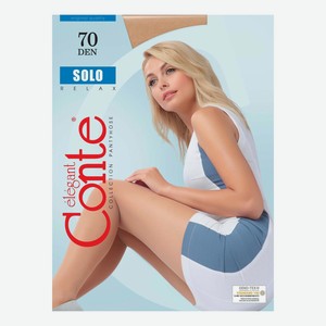 Колготки женские Conte Solo натуральный 70 Den р 2