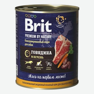 Влажный корм Brit Premium By Nature с говядиной и печенью для собак 850 г