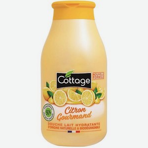 COTTAGE Молочко для душа увлажняющее Moisturizing Shower Milk – Gourmet Lemon