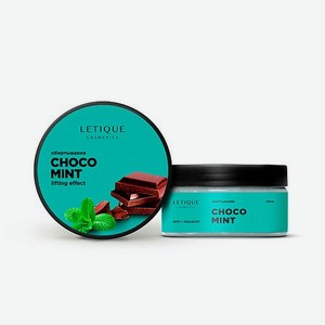 LETIQUE COSMETICS Холодное обертывание для тела Choco Mint
