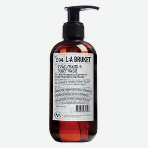 LA BRUKET Жидкое мыло для тела № 094 SALVIA/ROSMARIN/LAVENDE Tval/Hand&Body Wash
